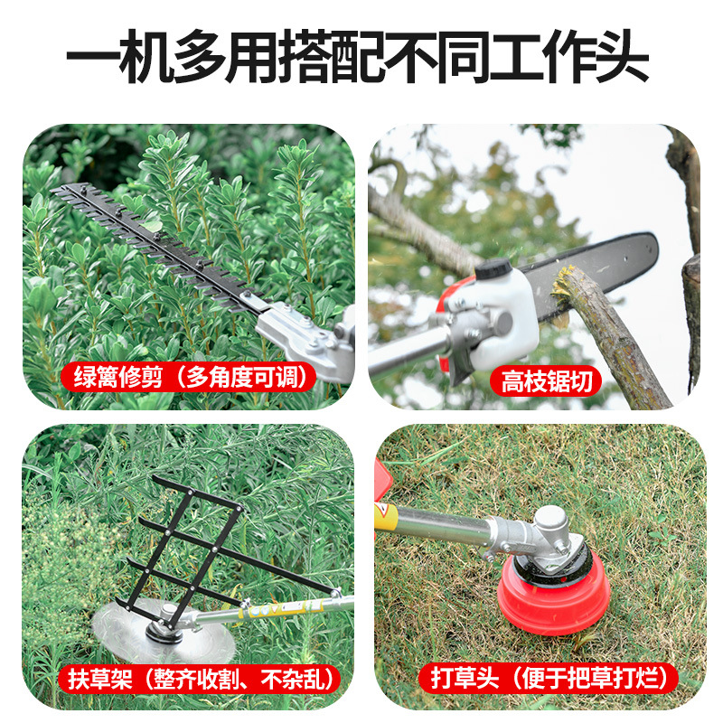 电动割草机背负式l大功率充电式打草机多功能农用果园开荒收割神