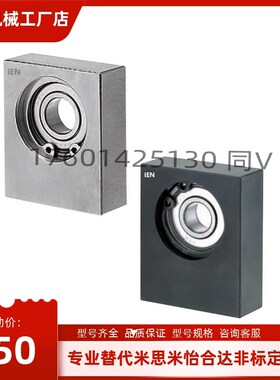 带座轴承 底部安装型BGBKB608 628 6900 6000 6200ZZ-20 25 30 40