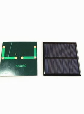 Mini Polycrystaline Silicon Solar Panel 5.5V 80MA for Chargi