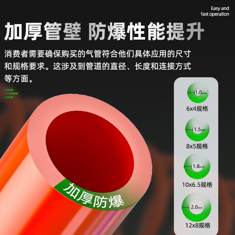 PU弹簧气管软管空压机伸缩气管气泵高压6X4/8X5/10X6.5mm气磅管子