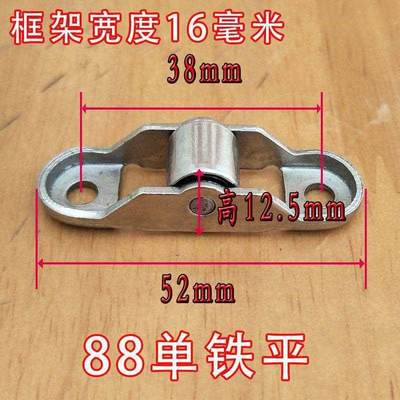 塑钢门窗滑轮老式70/7780/88推拉玻璃轨道滚针静音单平槽滑轮