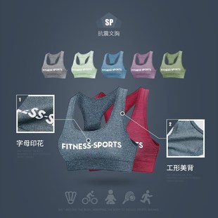 健身服夏季网红2023宽松显瘦大码瑜伽服健身房跑步运动套装女