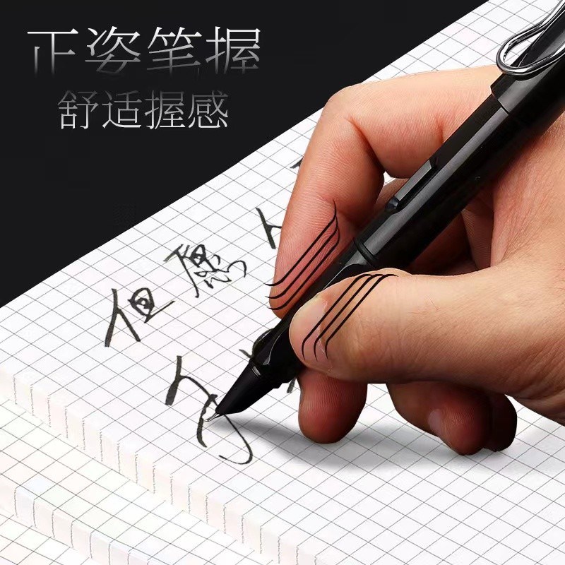 美工硬笔书法钢笔.弯尖美工钢y笔瘦金体练字学生舒适耐用矫正书法