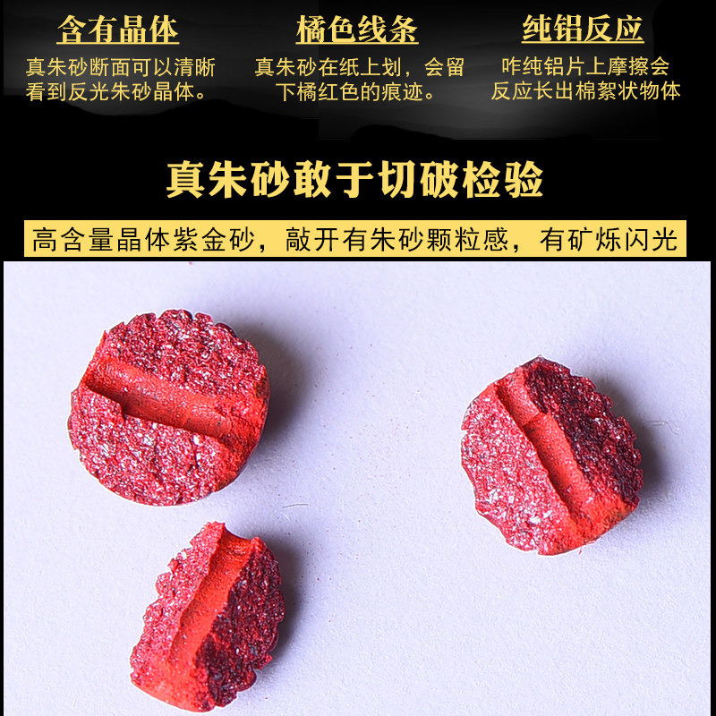 工厂销手工e编织南红玛瑙朱砂吊坠挂绳高档简约挂脖首饰绳子男女