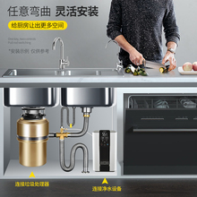 304不锈钢菜盆厨房水槽洗碗池加长间距下水双槽排水管净水器配件