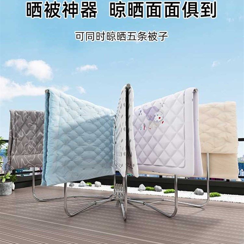 不锈钢室外晾衣架落地折叠户外防风楼顶院子凉衣杆天台晒被子神器