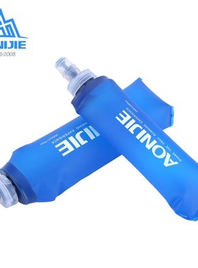 TPU Folding Water Bag Soft Drink Water Bottle Flask for Outd