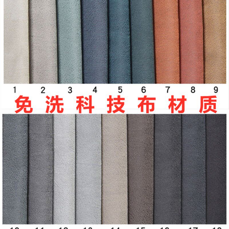 科技布换鞋凳储物收纳凳可坐玄关凳床尾凳店铺穿鞋凳长条沙发皮墩