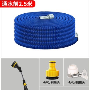 水管软管家用4分6软四分自来水浇水浇菜防M冻防爆洗车浇花伸缩管