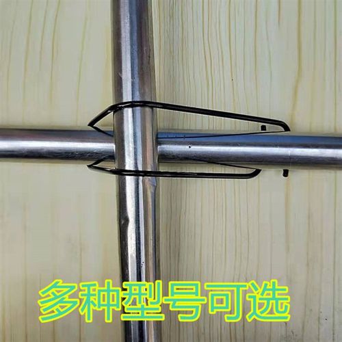 大棚压顶簧园艺温室大棚配件热镀锌压顶簧钢丝夹顶弹簧固定卡扣