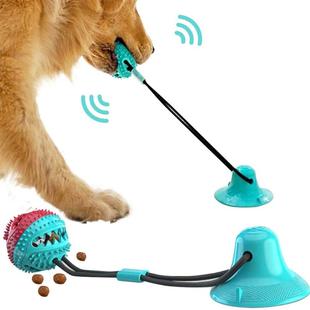 Ball Suction Toys Dog Silicon Interactive 极速Dog Tug Cup