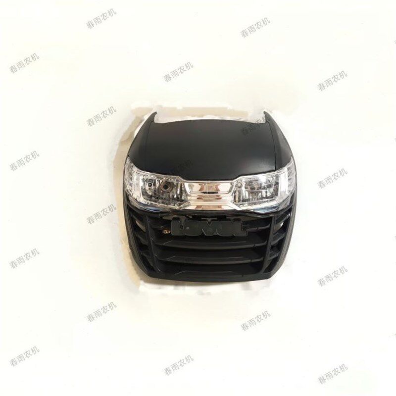 福田雷沃欧豹拖拉机大棚王 HT354/404/454/504中网 前脸总成 大灯