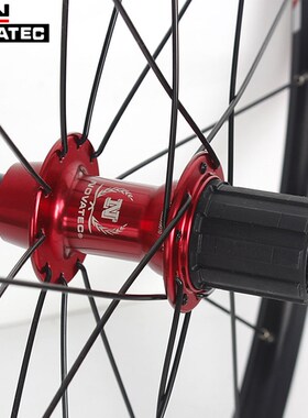 Novatec 20 inch 406 folding bicycle wheelset 451 Aluminum al