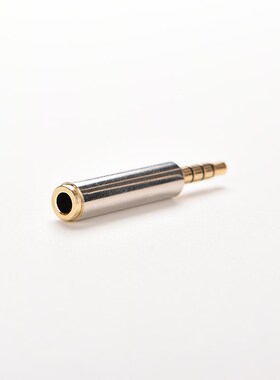 1pc Universal Jack 3.5mm Male To 3.5mm Female OMTP To CTIA C
