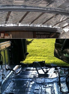 2020 New Car Sound Deadener Mat Noise Bonnet Insulation Dead