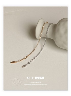 黄铜镀真金/白金  法式细链条轻奢气质设计满钻锆石手饰手链女潮