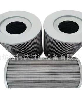 原厂正品液压油滤芯 液压吸油过滤器FFAX51H5 100 180玻璃纤维材