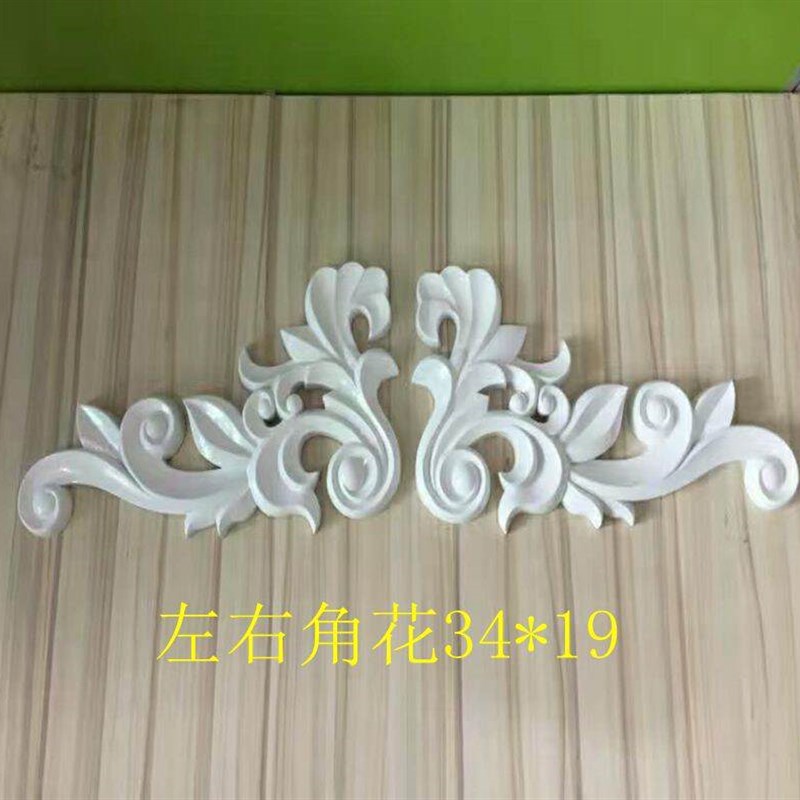 石塑欧式背景墙造型雕花装饰花 门套门头雕花仿大理石对花贴花