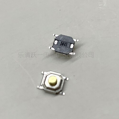 4*4*1.5~7H盘装贴片铜头防尘4x4微动轻触按钮开关四脚5.2*5.2编带