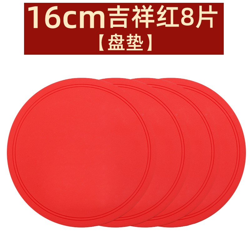 速发厂促新Q新中式隔热垫餐垫桌垫杯垫家用防烫耐热防水防油碗垫