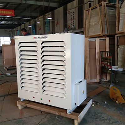 工业TS热水蒸汽暖风机gs商用热A水采暖大棚养殖暖风机取暖车间厂