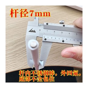 叶聚四氟F4十字板型四氟套塞铜钻夹头25 聚四烯氟乙搅拌棒桨