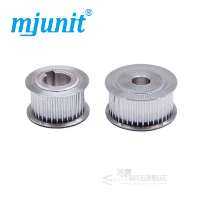 gear box reducer washing machine component and speed reducer