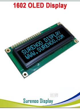 Real OLED Display, 1602 162 Character Parallel LCD Module Di