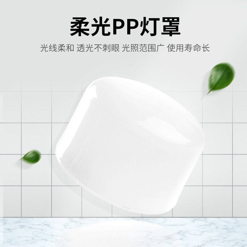 新款德力普(Delipow)充电灯泡户外照明家用停电应急灯超亮LED灯泡怎么样,好用不?