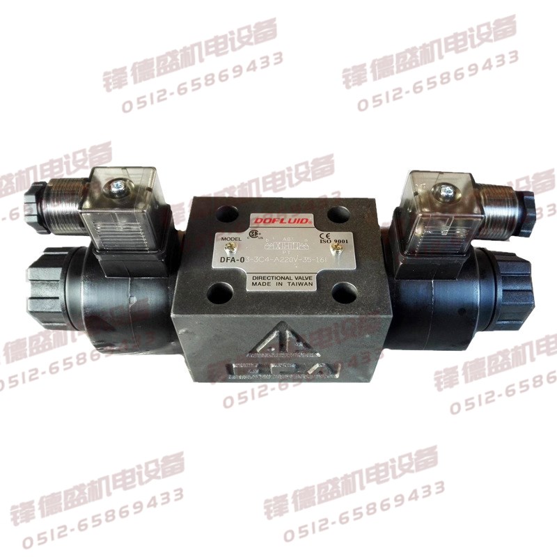 DFB-03-3C2-A220V-35-15D DFA-03-2B4BL-D24-35-2L台湾东峰电磁阀