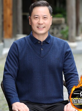 爸爸冬装本命年红色毛衣中年男士加绒衬衫假两件中老年人保暖衬衣
