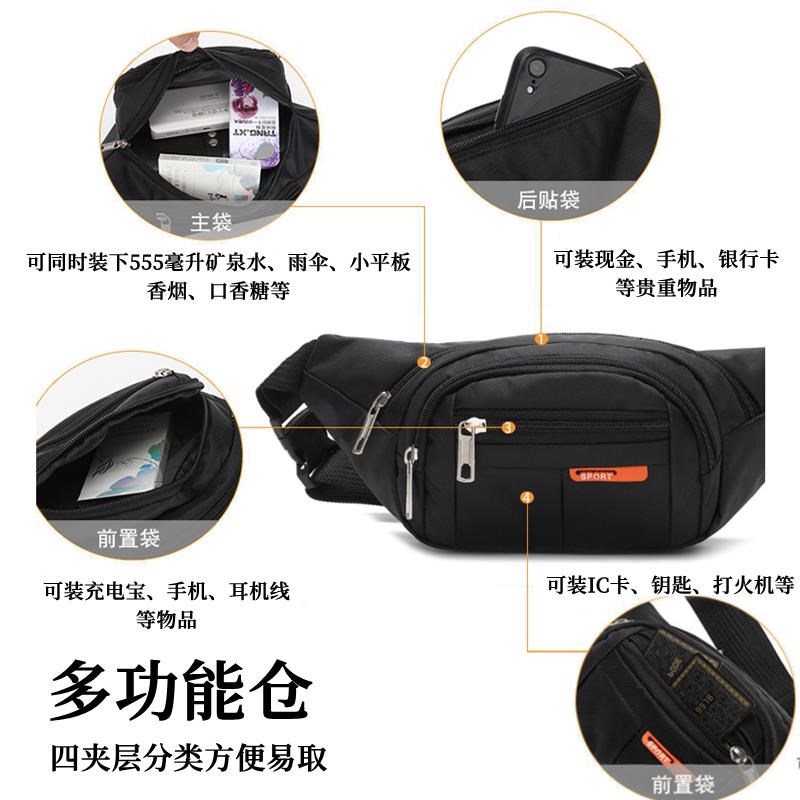 耐磨防水腰包男多功能大容量耐用摆摊收钱生意收银包工地干活工人