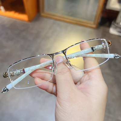 简丹剋萝心潮百搭眼镜框半框商务眼镜架男大脸简约时尚近视眼镜男