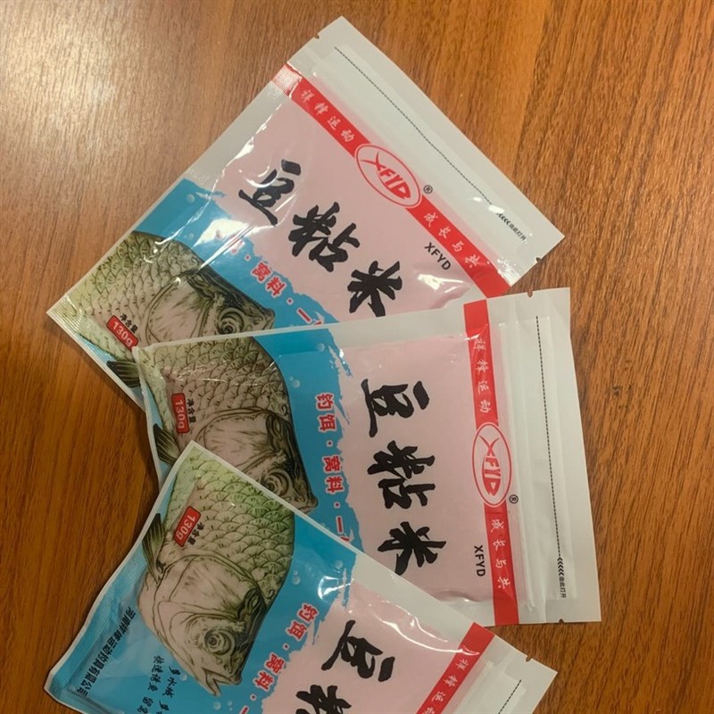 XFYD秒粘豆豆球/G豆粘米诱鱼持久快速