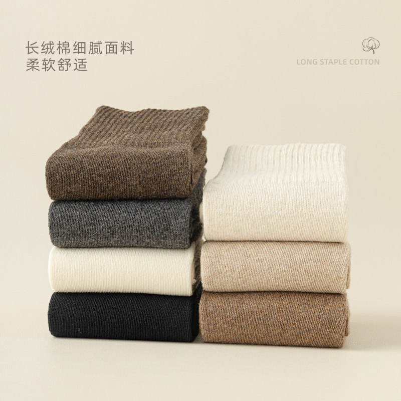 护膝盖长筒袜子女秋冬款长腿高筒袜套保暖冬季厚保暖全棉过膝,女士内衣/男士内衣/家居服,长筒袜,淘宝优惠券,粉丝福利购,淘宝优惠卷