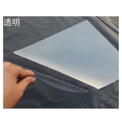 PVC透明胶片美术彩绘装订封皮薄片防水防潮塑料板可裁剪环创材料*