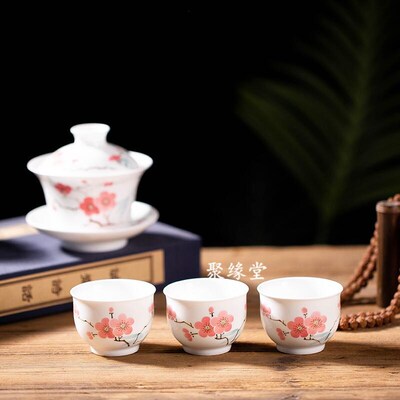 7501瓷毛瓷老厂瓷高岭土手绘高温釉下五彩茶具品茗杯普洱杯主人杯