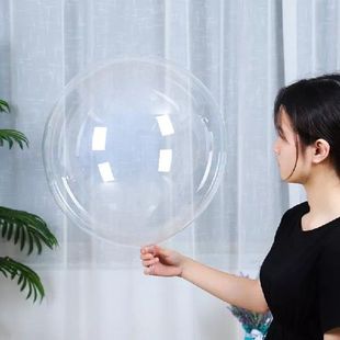 极速12 36inch Balloon Clear Helium Transparent Inflata