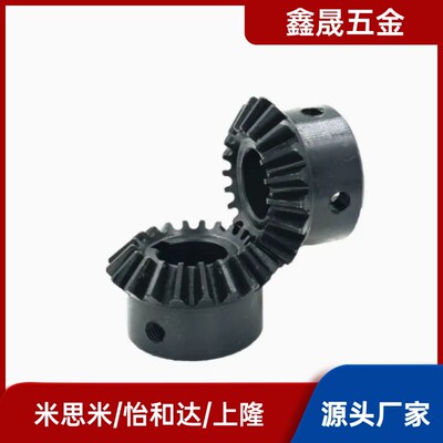 齿轮GEAB GEABB/G GEAS-14 15 16 18 19 20-1.0-6 8 10 12 -A B K