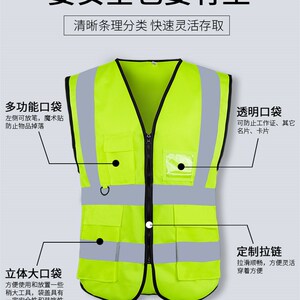 盾守50件装反光马甲施工安全马甲环卫工人衣服交通美团荧光黄骑行