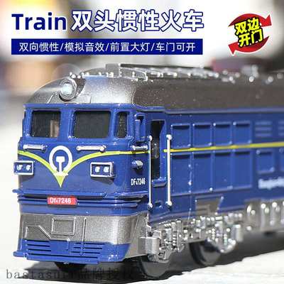 极速Train freight car electric antique Green high-speed rail