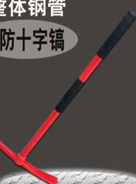 厂促厂促锄头农具种菜两用 开垦t十字可携式结实园U艺野营铁锹多