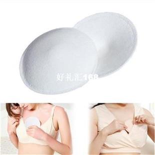 Washable Baby Nursing 速发6PCS Reusa Pad Feeding Pads Breast