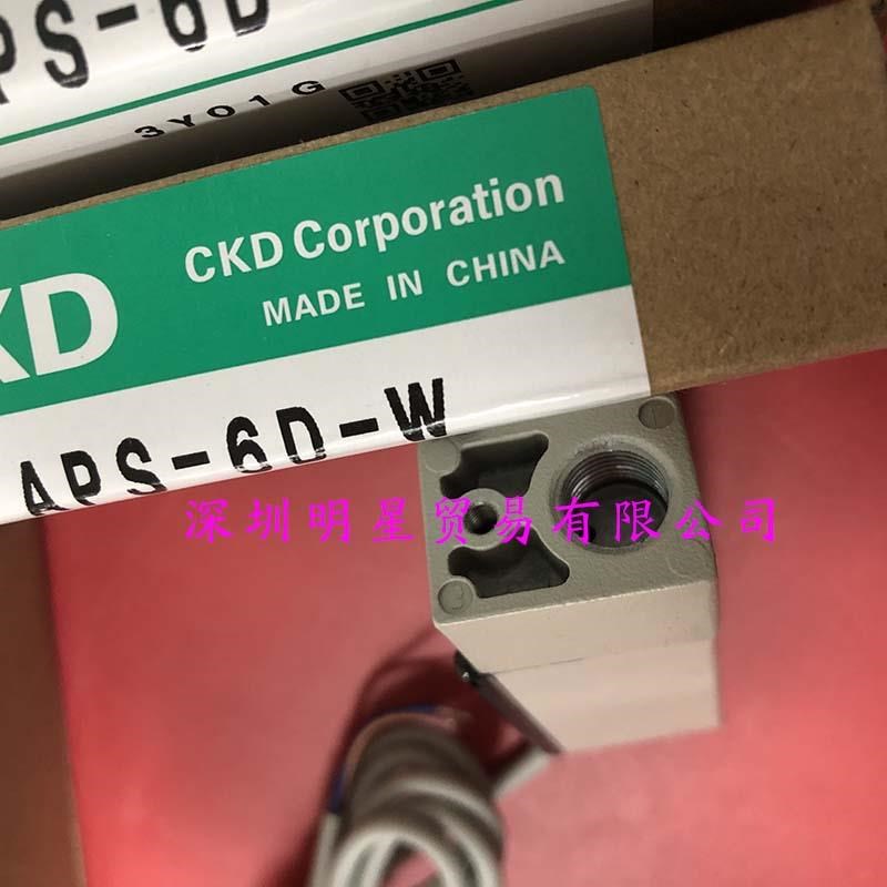 安协韩国AHNYUP安全光幕AH-装RS06原S正品假一罚十