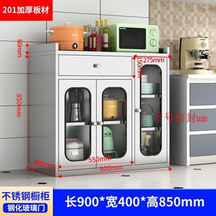 304不锈钢家用厨房餐厅餐边柜橱柜收纳碗柜储物置物茶水柜备厂家
