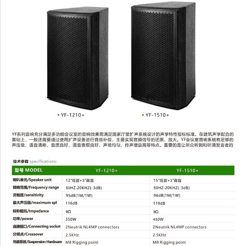 家庭ktv音响套装点歌机卡拉ok级会J议室设备全套电视客厅音箱