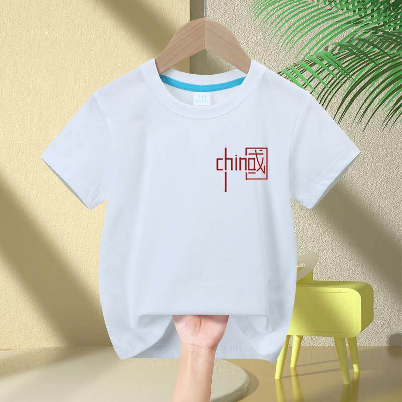 2023新d款夏季男童女童短袖T恤纯棉儿童白色上衣中大童潮流;.&r;