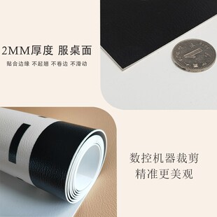 简约高级感桌布桌垫免洗防油防水防烫现代皮革餐桌垫子茶几保护垫