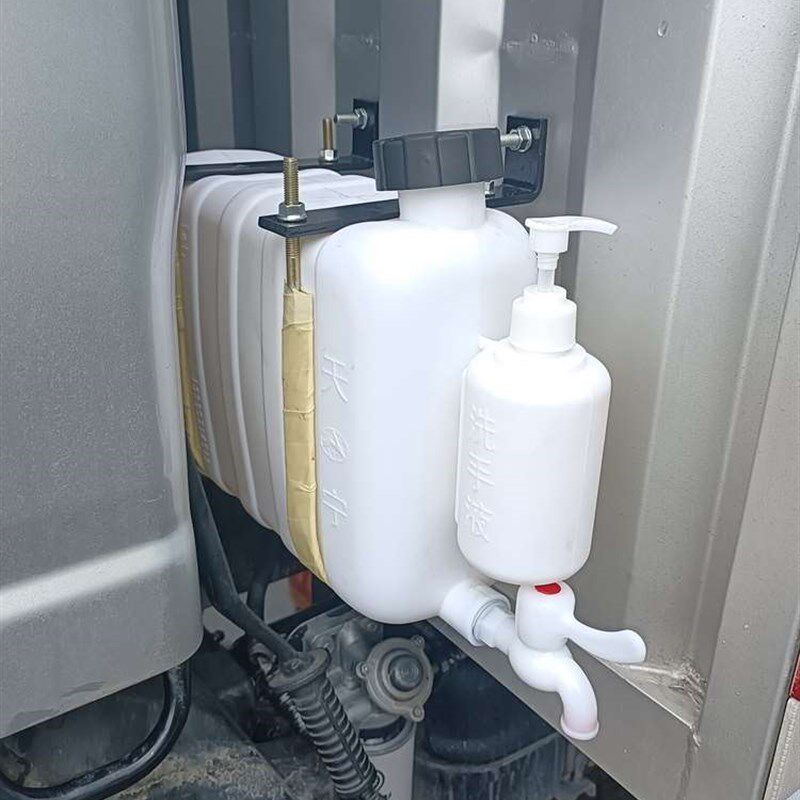 车载洗手水箱洗手壶各种货车单排箱货半挂后八轮带支架塑料储水桶