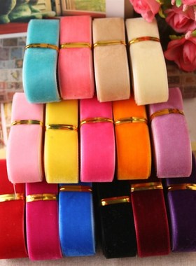 suoja  PICK 2yards/lot 1